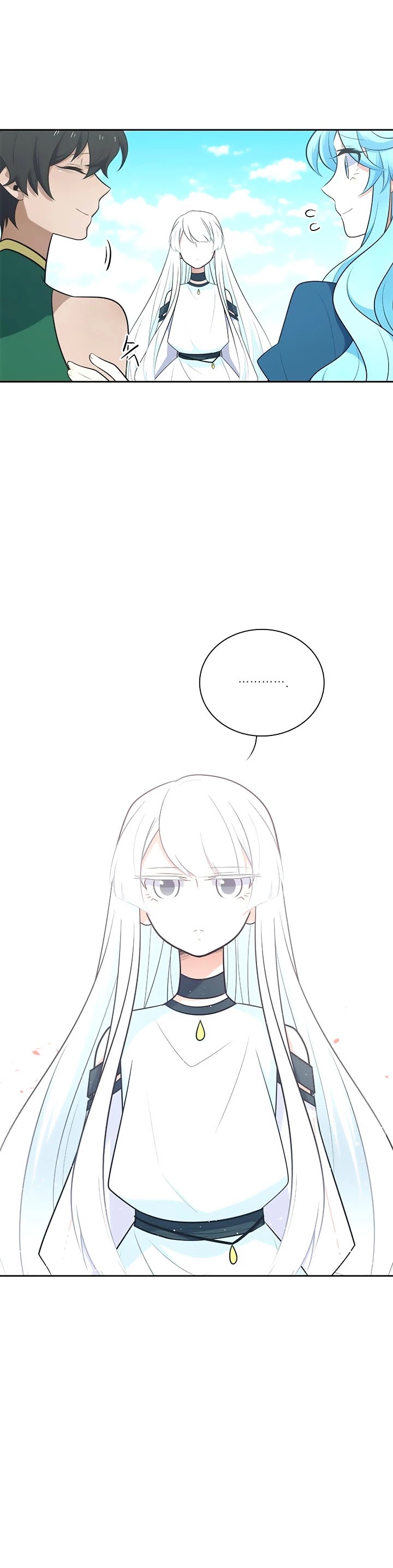 Elqueeness Chapter 178 page 18 - Chapter 178