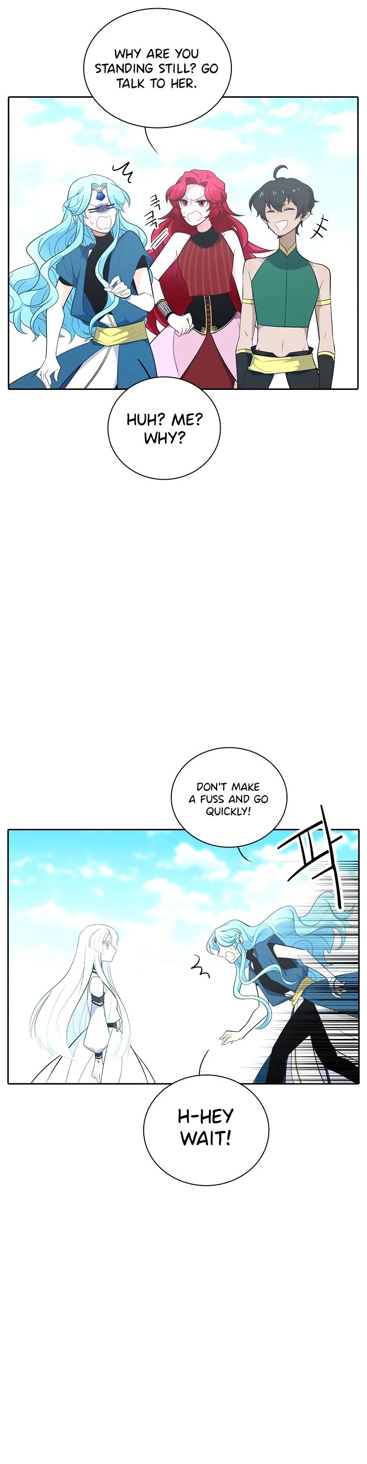 Elqueeness Chapter 178 page 19 - Chapter 178