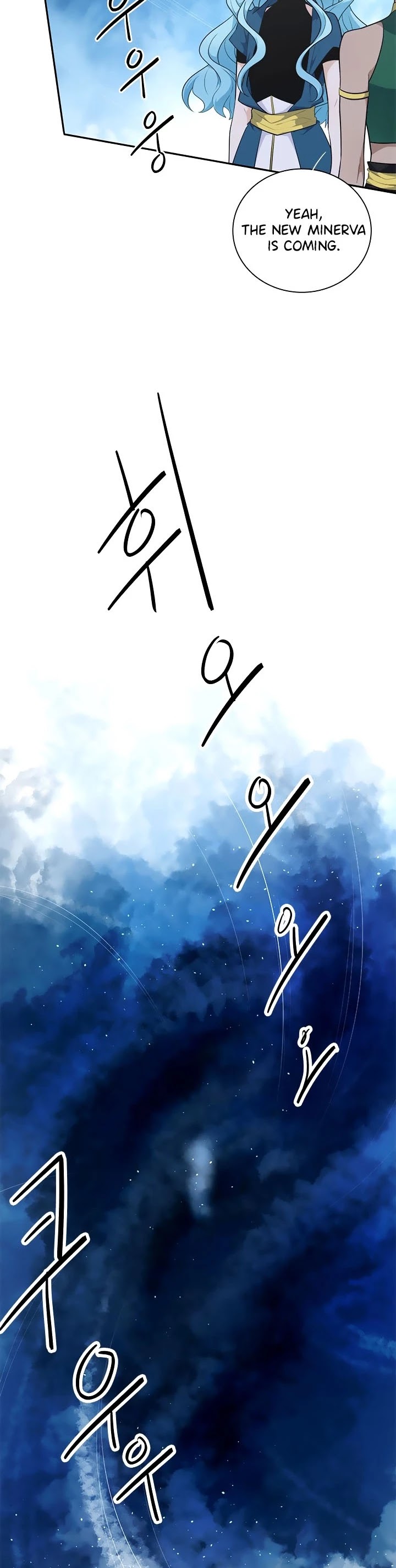 Elqueeness Chapter 178 page 2 - Chapter 178
