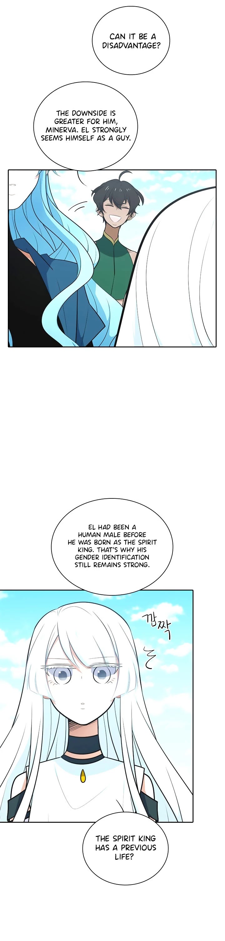 Elqueeness Chapter 178 page 30 - Chapter 178