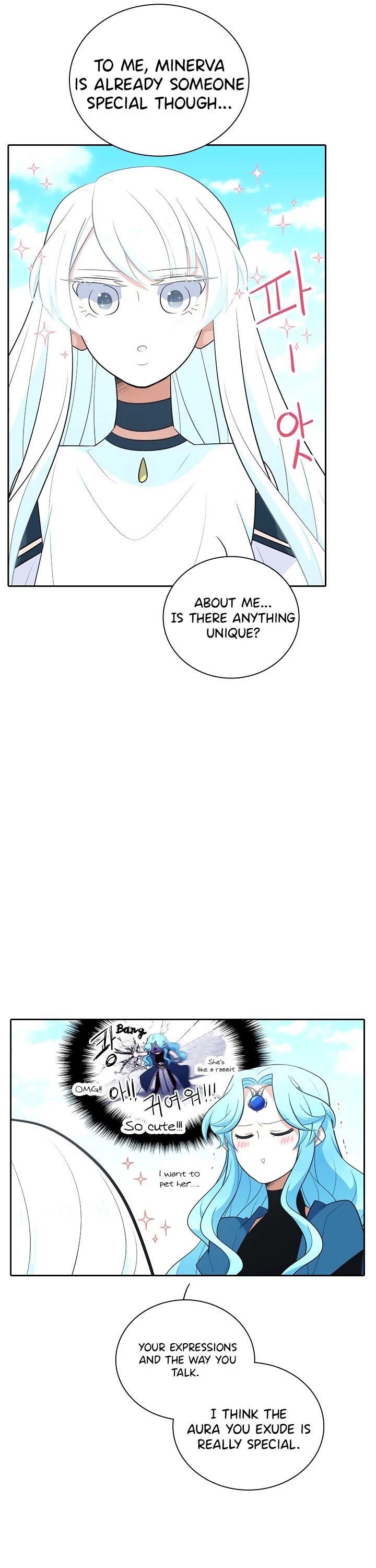 Elqueeness Chapter 178 page 33 - Chapter 178