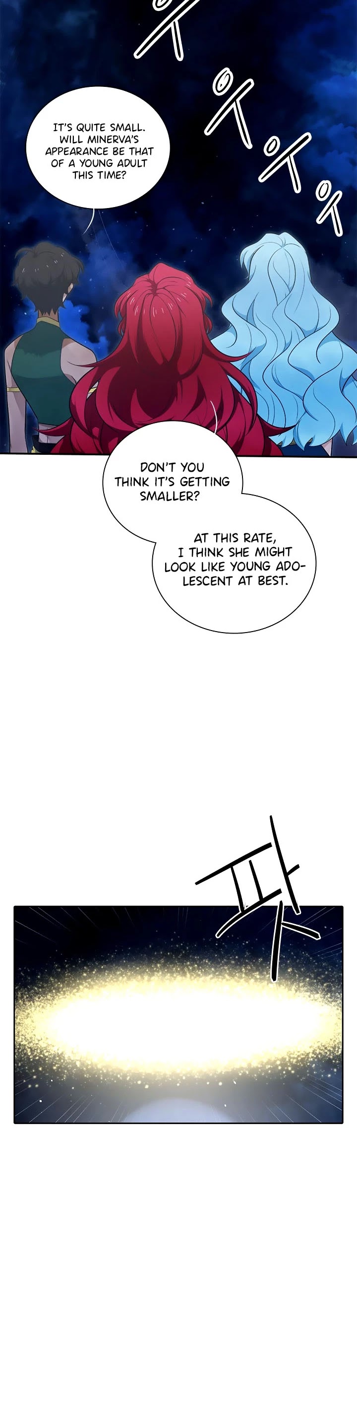 Elqueeness Chapter 178 page 6 - Chapter 178