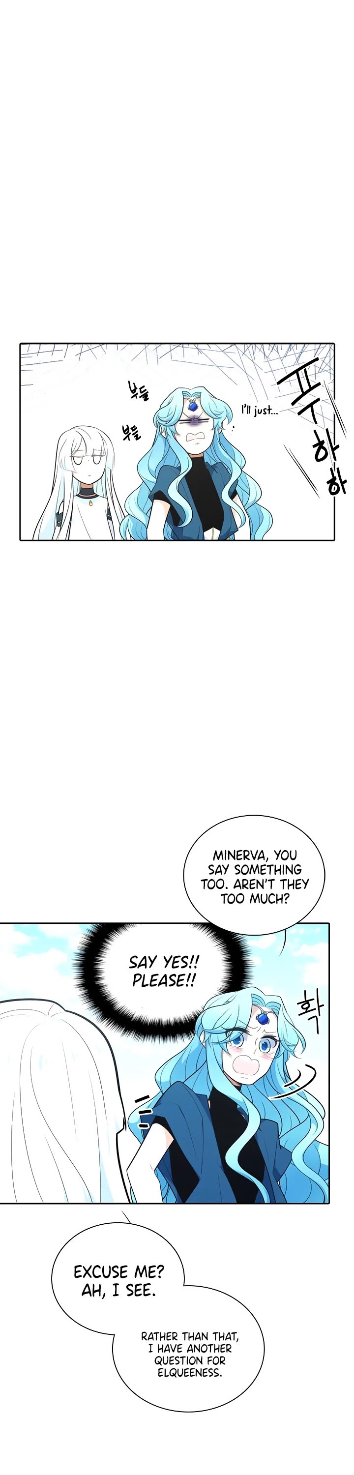 Elqueeness Chapter 179 page 2 - Chapter 179