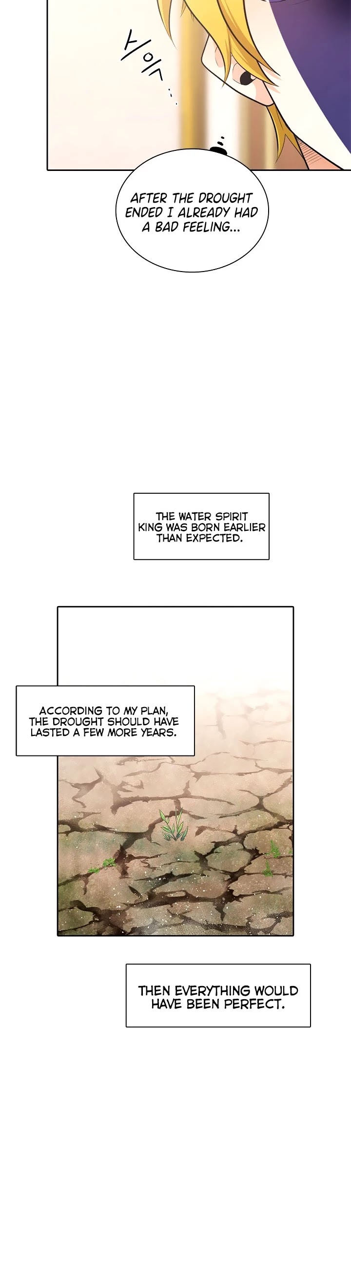 Elqueeness Chapter 179 page 22 - Chapter 179