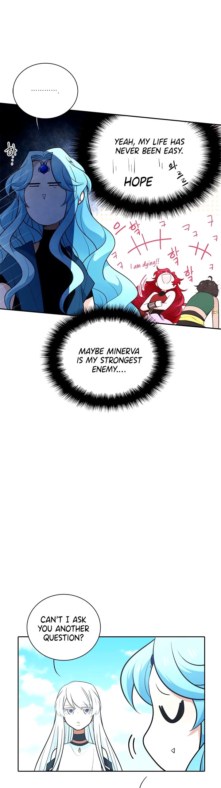 Elqueeness Chapter 179 page 3 - Chapter 179