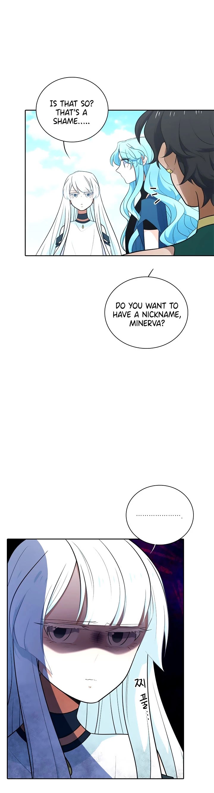 Elqueeness Chapter 179 page 6 - Chapter 179