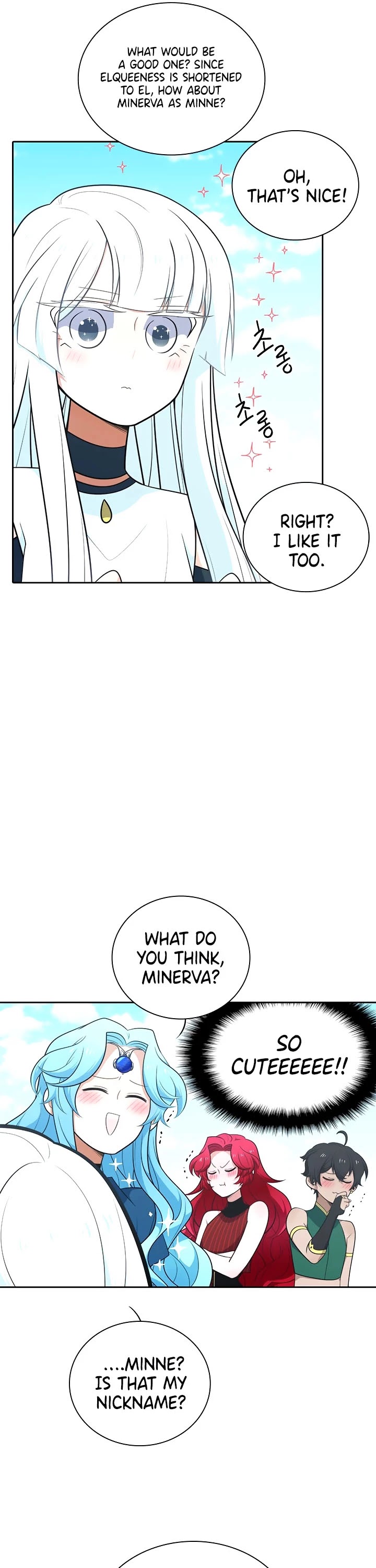 Elqueeness Chapter 179 page 8 - Chapter 179