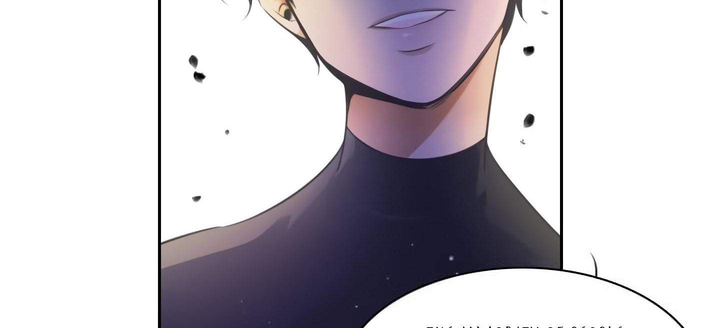 Elqueeness Chapter 18 page 100 - Chapter 18