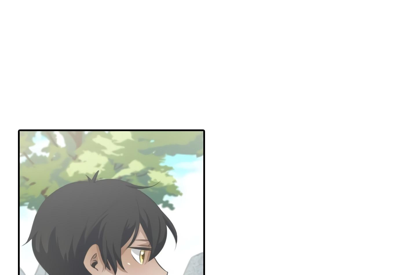 Elqueeness Chapter 18 page 2 - Chapter 18