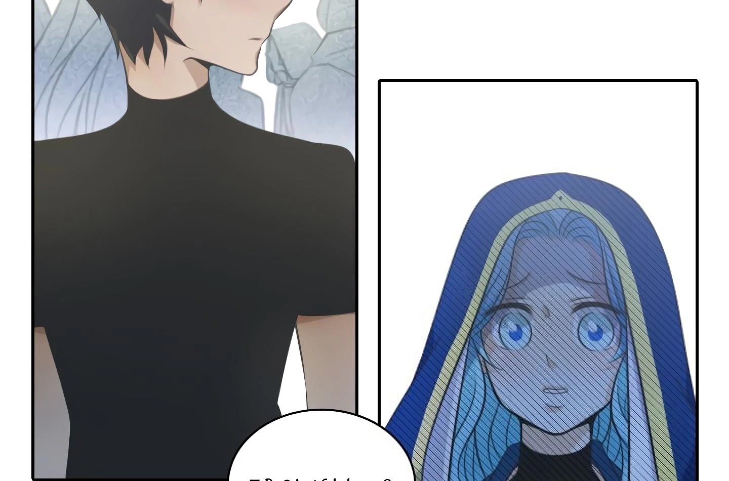 Elqueeness Chapter 18 page 3 - Chapter 18