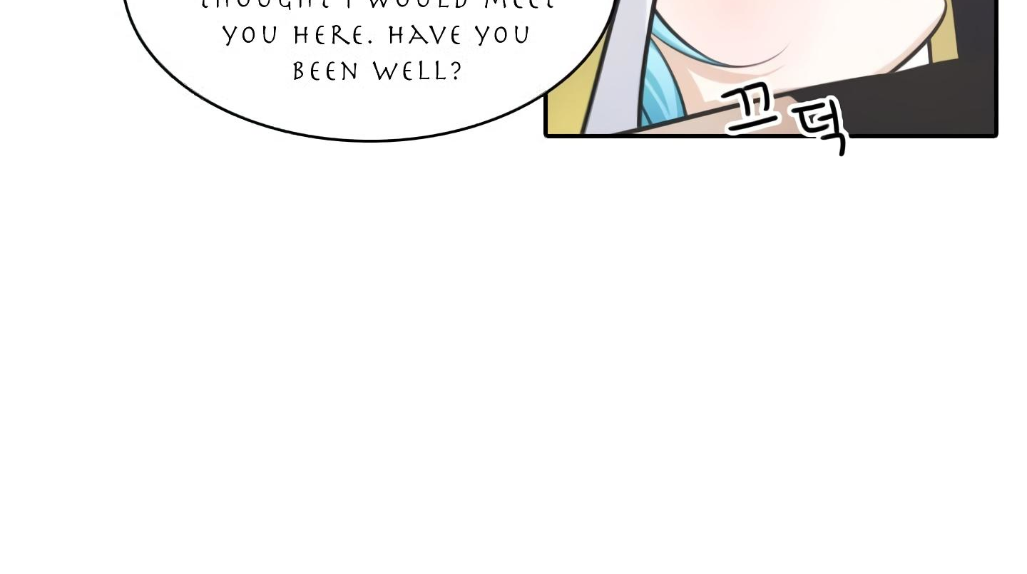 Elqueeness Chapter 18 page 41 - Chapter 18