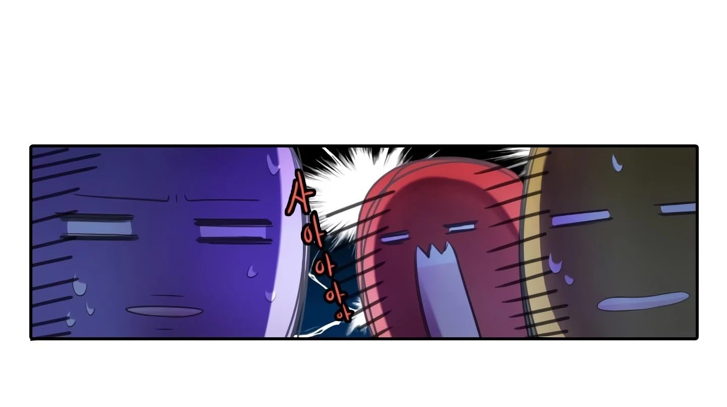 Elqueeness Chapter 18 page 43 - Chapter 18