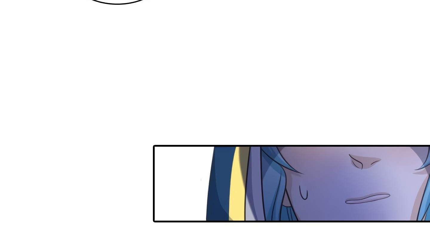 Elqueeness Chapter 18 page 46 - Chapter 18