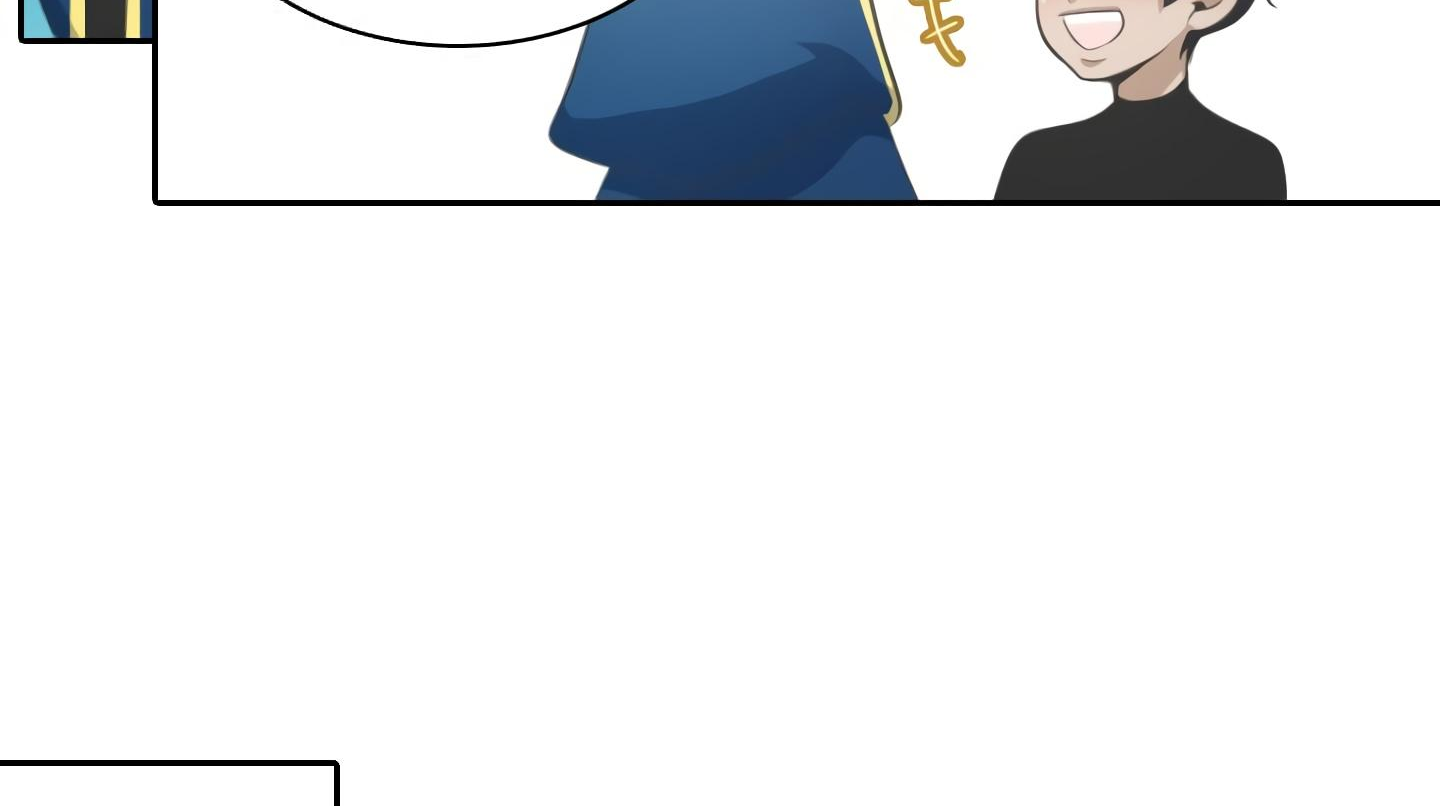Elqueeness Chapter 18 page 53 - Chapter 18