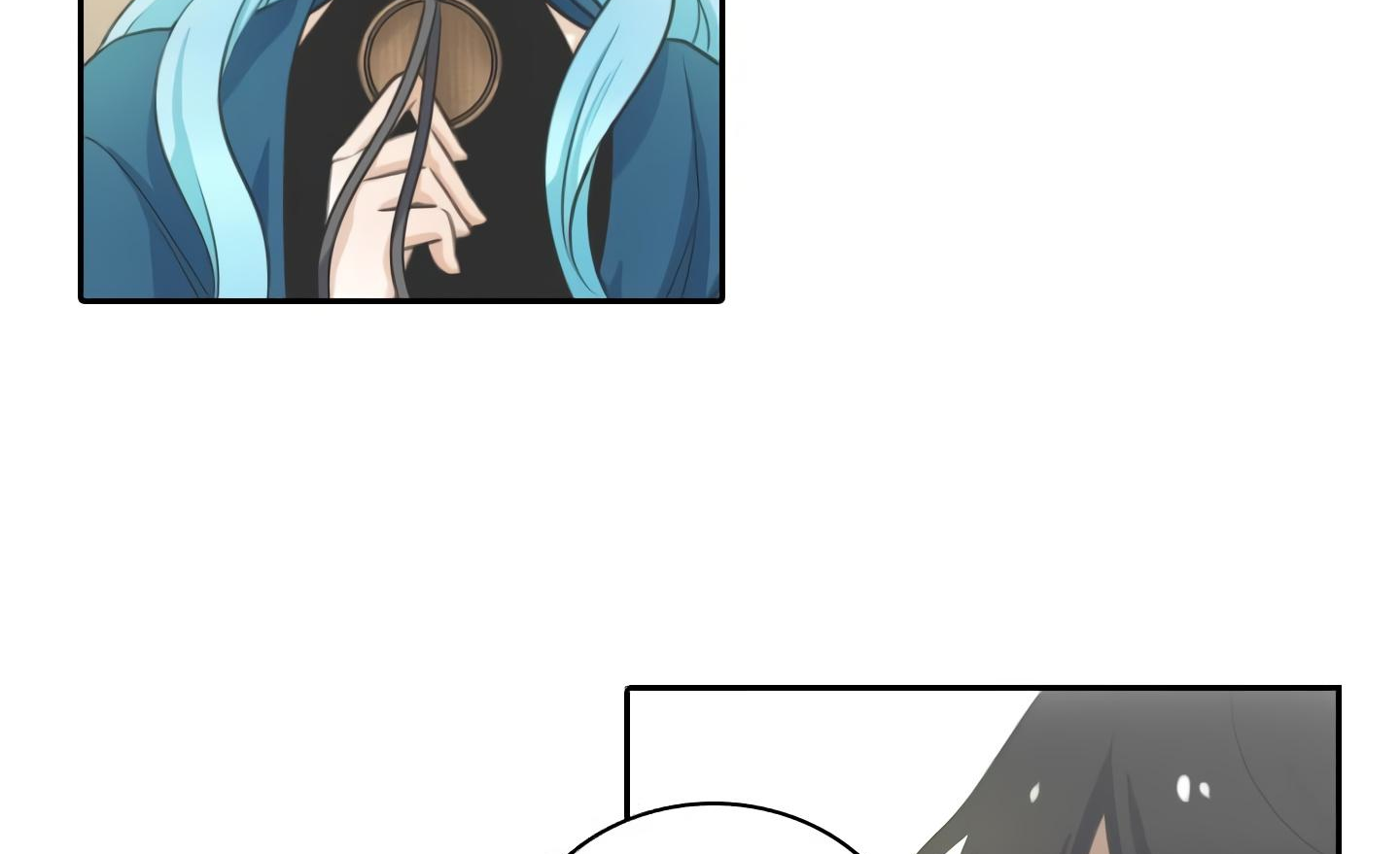 Elqueeness Chapter 18 page 64 - Chapter 18