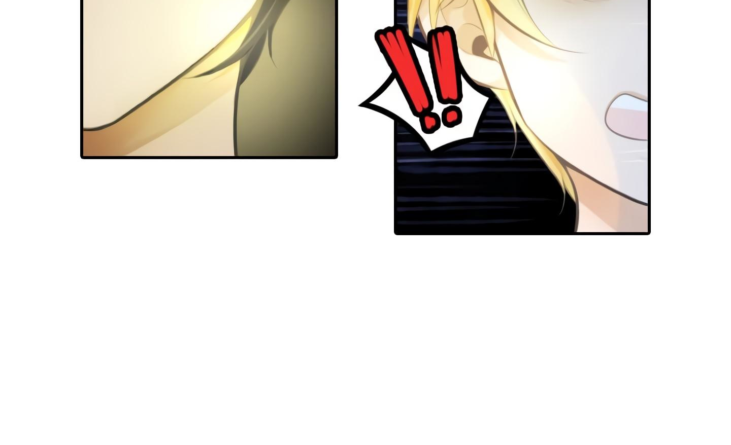 Elqueeness Chapter 18 page 76 - Chapter 18