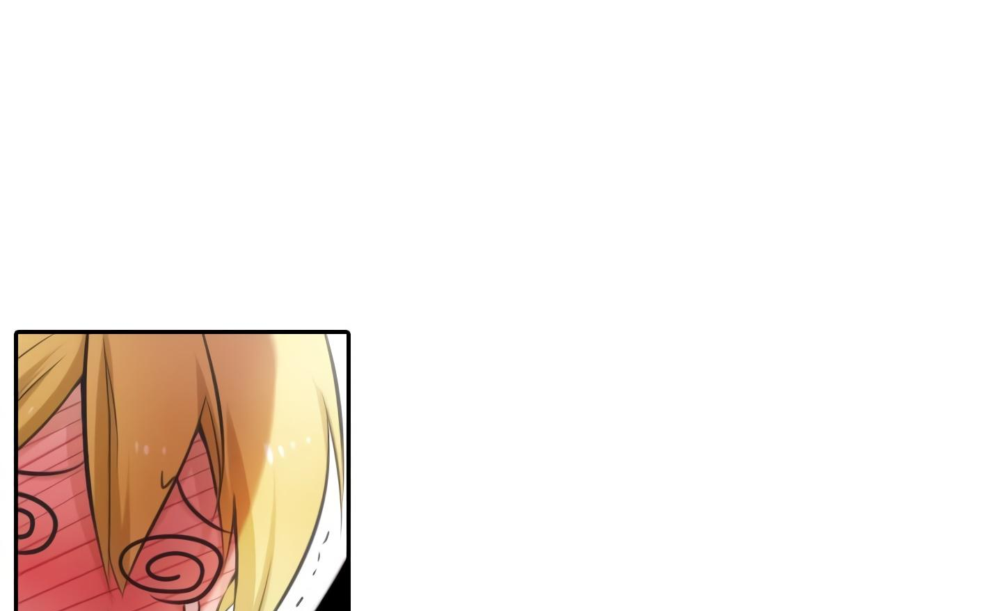 Elqueeness Chapter 18 page 81 - Chapter 18