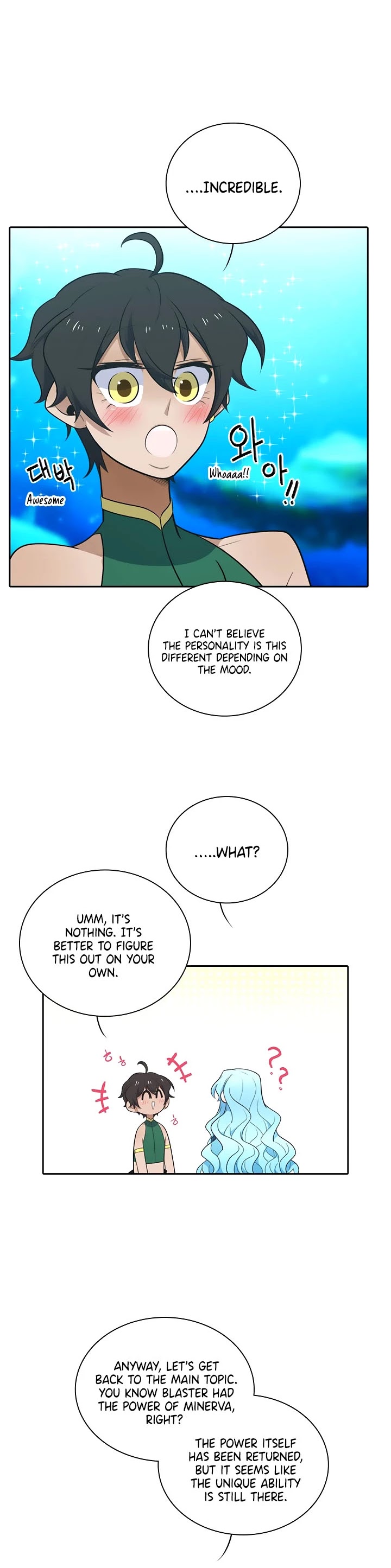 Elqueeness Chapter 180 page 10 - Chapter 180
