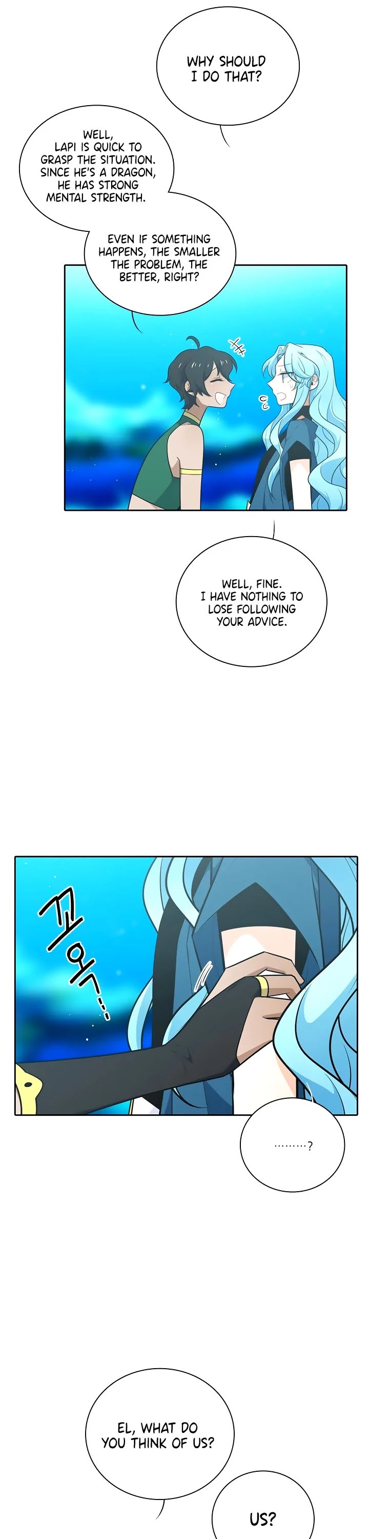 Elqueeness Chapter 180 page 14 - Chapter 180