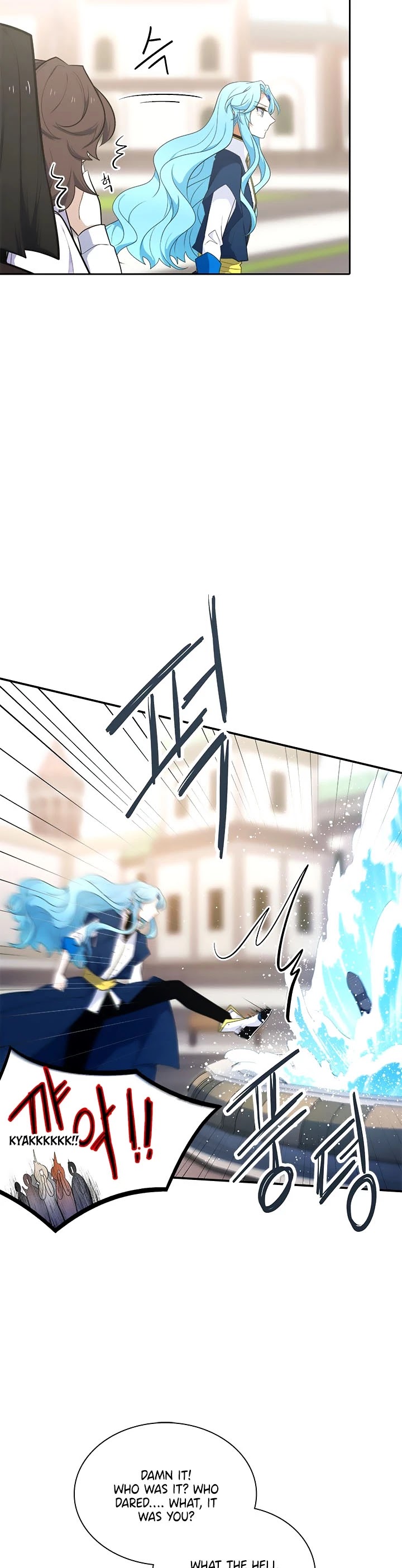 Elqueeness Chapter 180 page 21 - Chapter 180