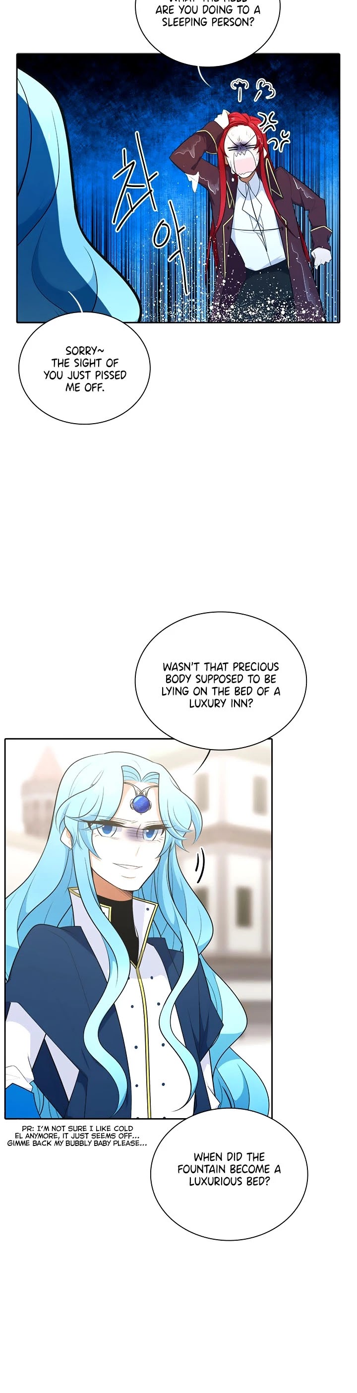 Elqueeness Chapter 180 page 22 - Chapter 180