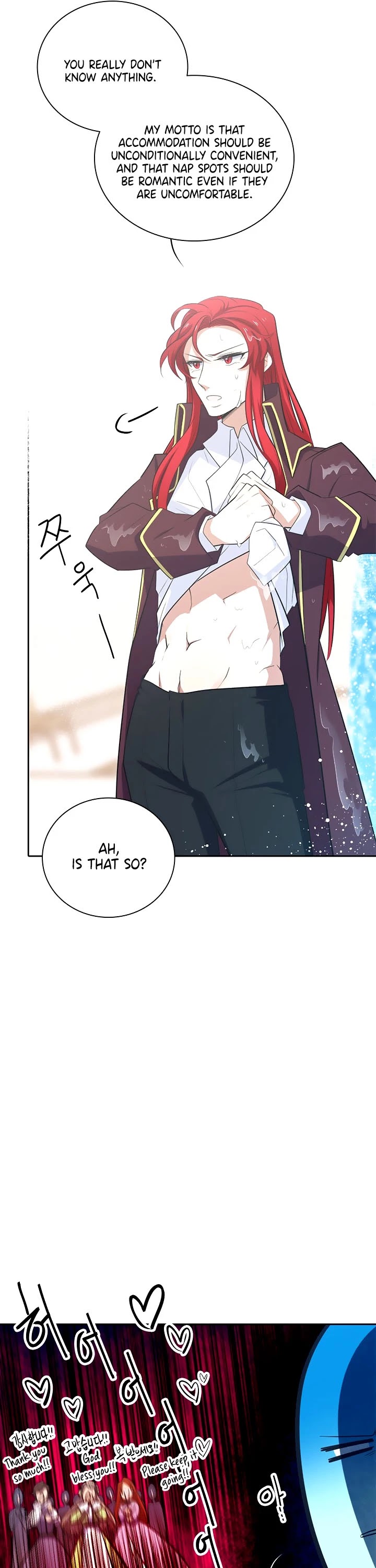 Elqueeness Chapter 180 page 23 - Chapter 180