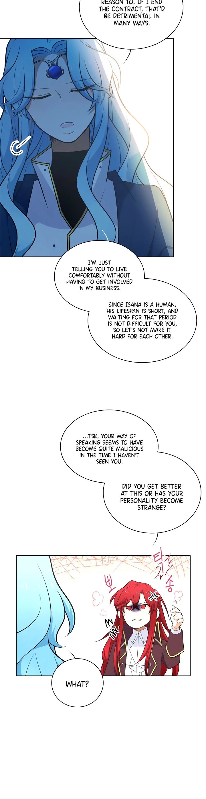 Elqueeness Chapter 180 page 25 - Chapter 180