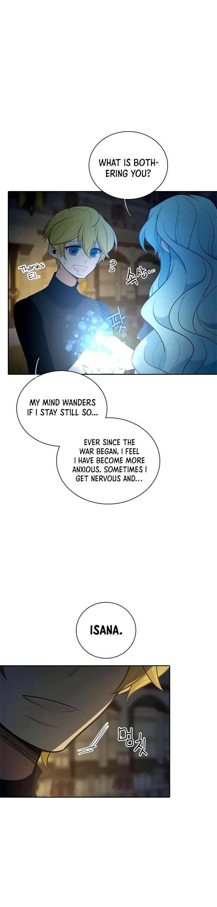 Elqueeness Chapter 181 page 19 - Chapter 181