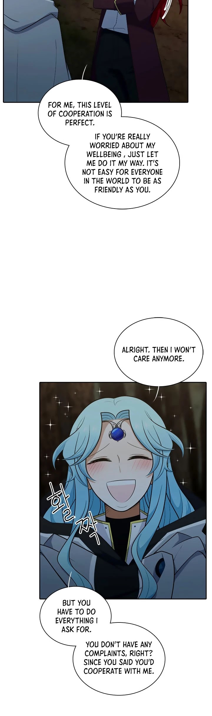 Elqueeness Chapter 181 page 7 - Chapter 181