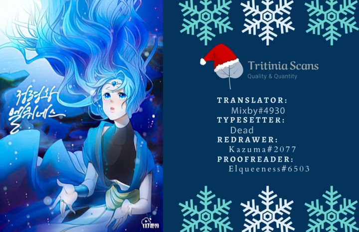 Elqueeness Chapter 182 page 1 - Chapter 182