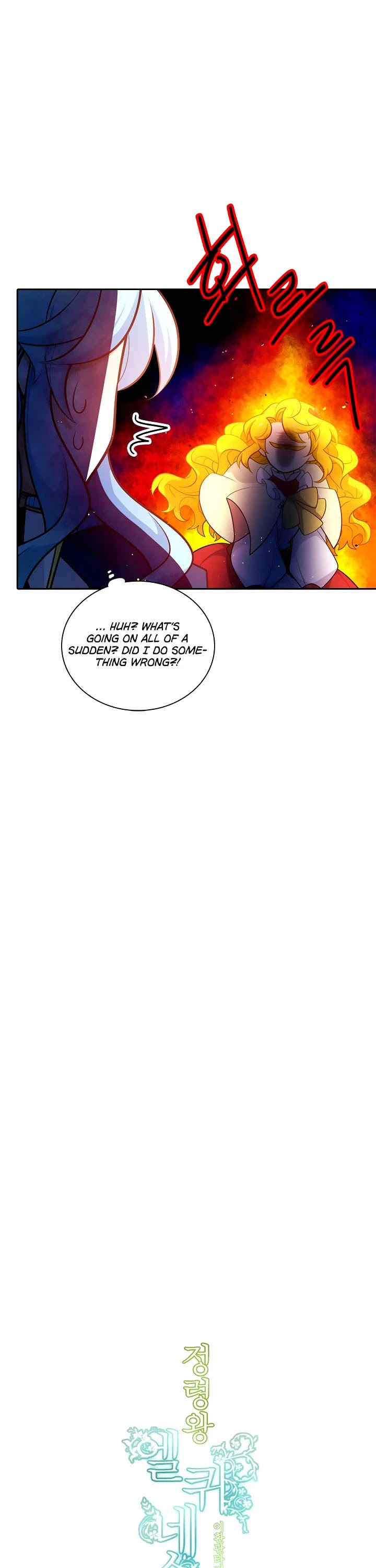 Elqueeness Chapter 182 page 11 - Chapter 182