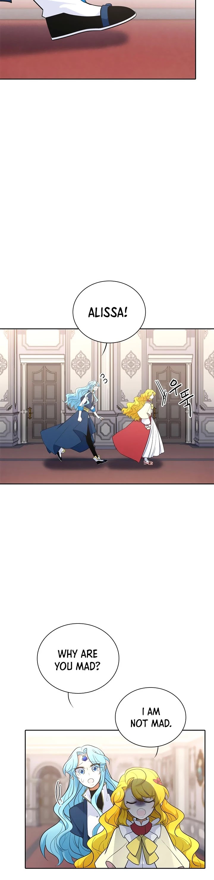 Elqueeness Chapter 182 page 13 - Chapter 182