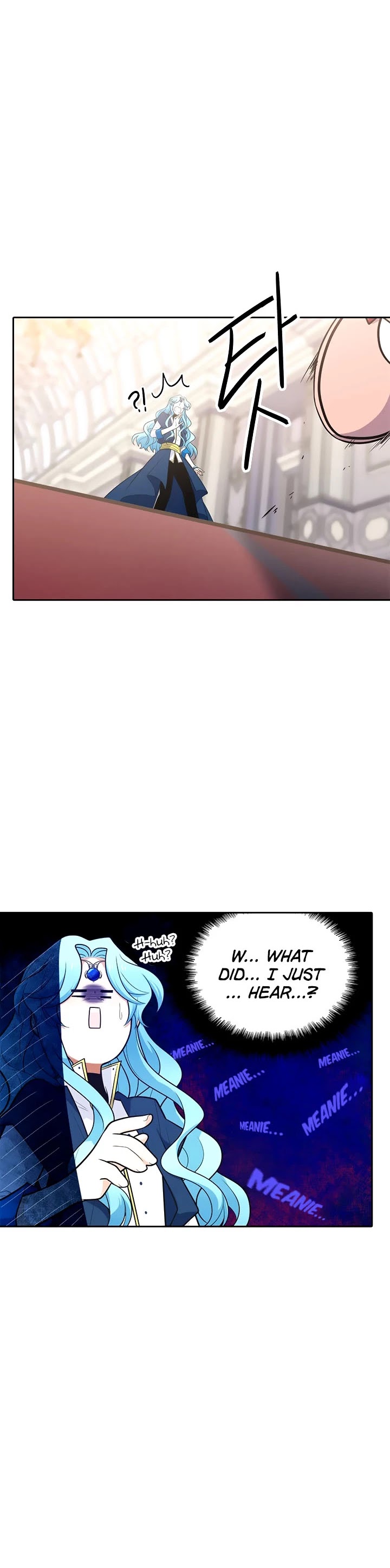 Elqueeness Chapter 182 page 16 - Chapter 182