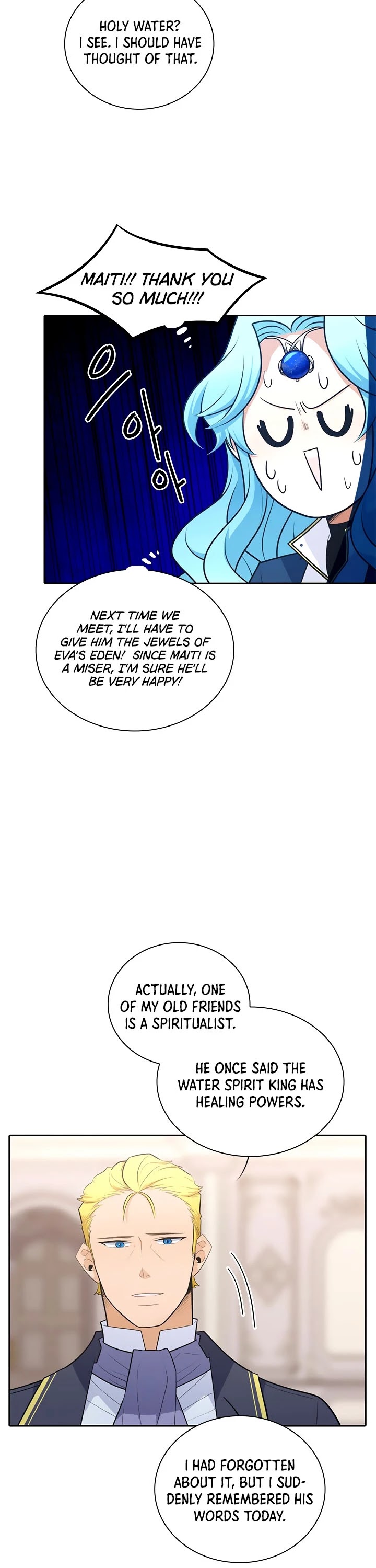 Elqueeness Chapter 182 page 21 - Chapter 182
