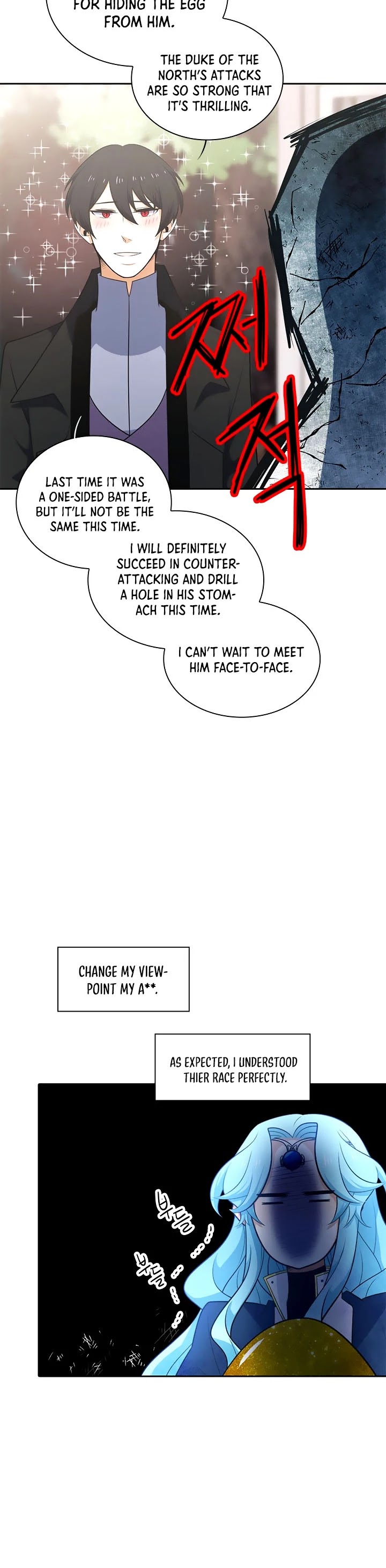 Elqueeness Chapter 182 page 30 - Chapter 182