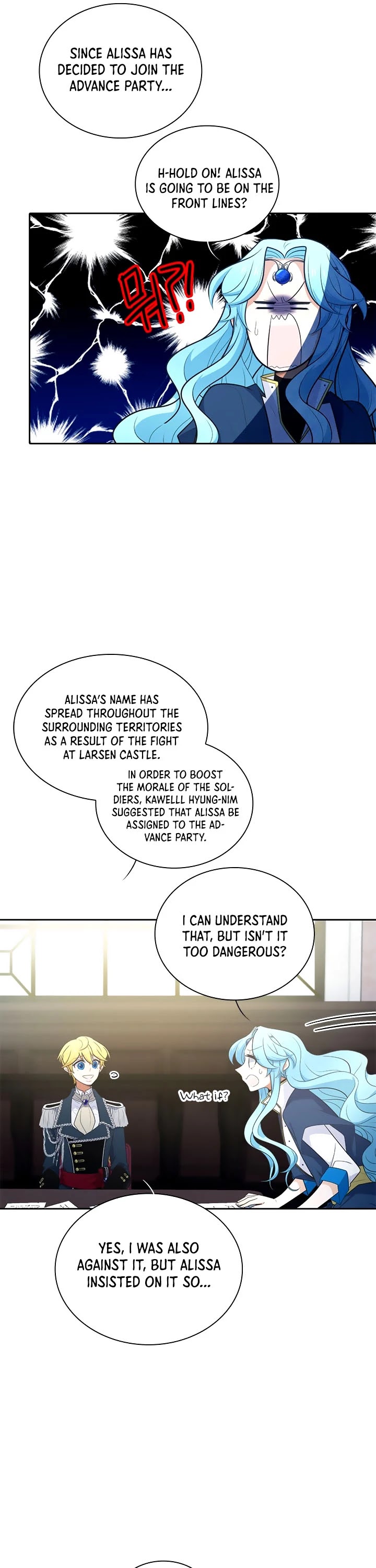 Elqueeness Chapter 182 page 5 - Chapter 182