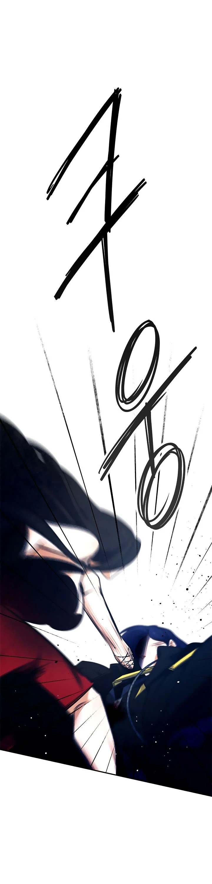 Elqueeness Chapter 183 page 32 - Chapter 183