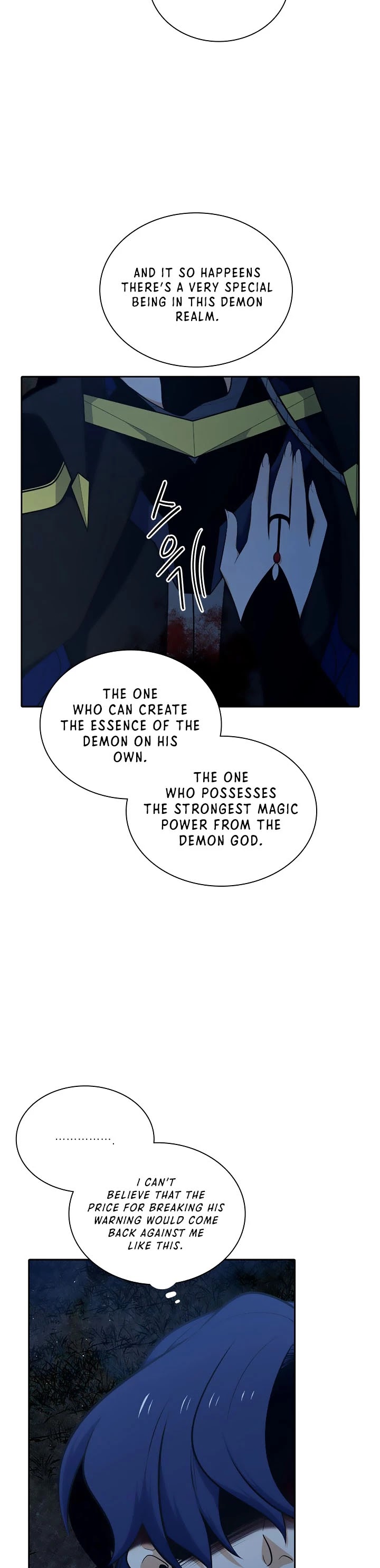 Elqueeness Chapter 183 page 36 - Chapter 183