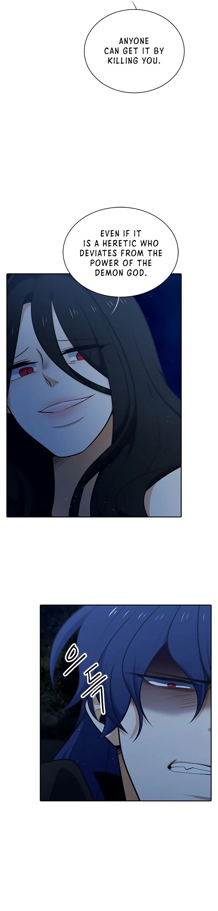 Elqueeness Chapter 183 page 38 - Chapter 183