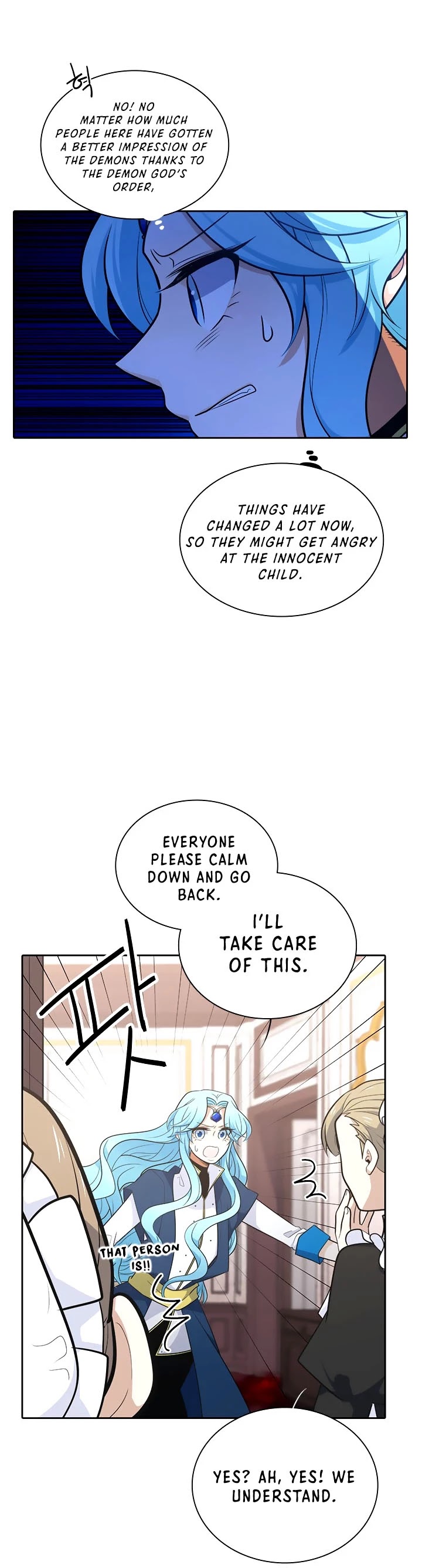 Elqueeness Chapter 184 page 12 - Chapter 184