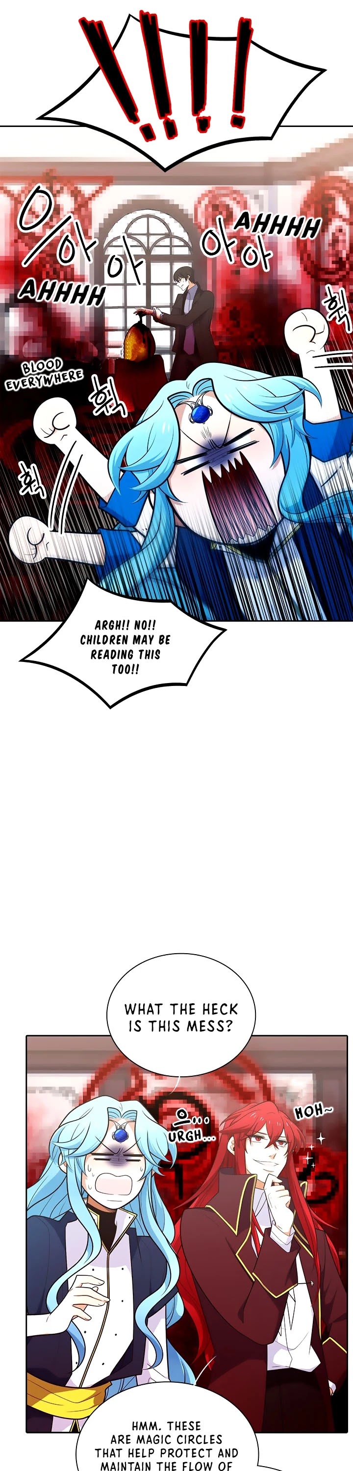Elqueeness Chapter 184 page 14 - Chapter 184
