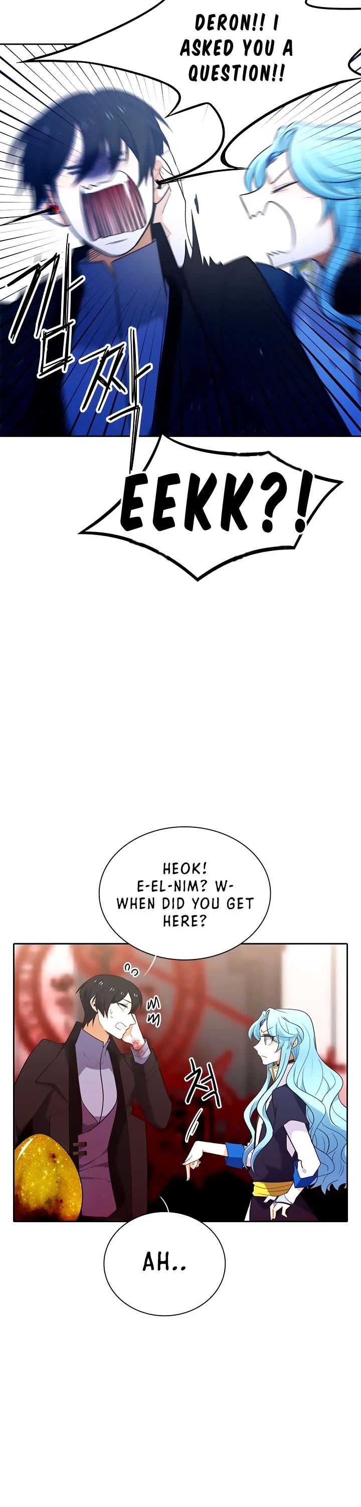 Elqueeness Chapter 184 page 16 - Chapter 184