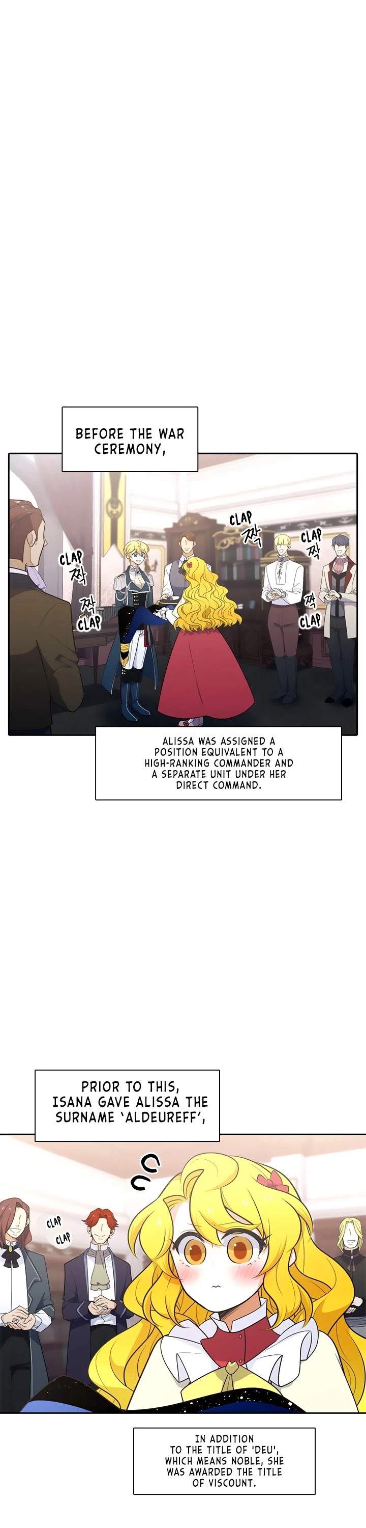 Elqueeness Chapter 184 page 2 - Chapter 184