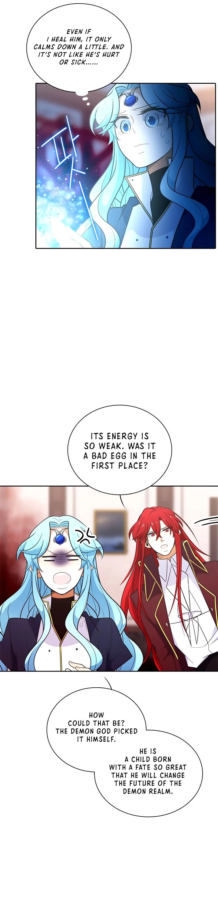 Elqueeness Chapter 184 page 20 - Chapter 184