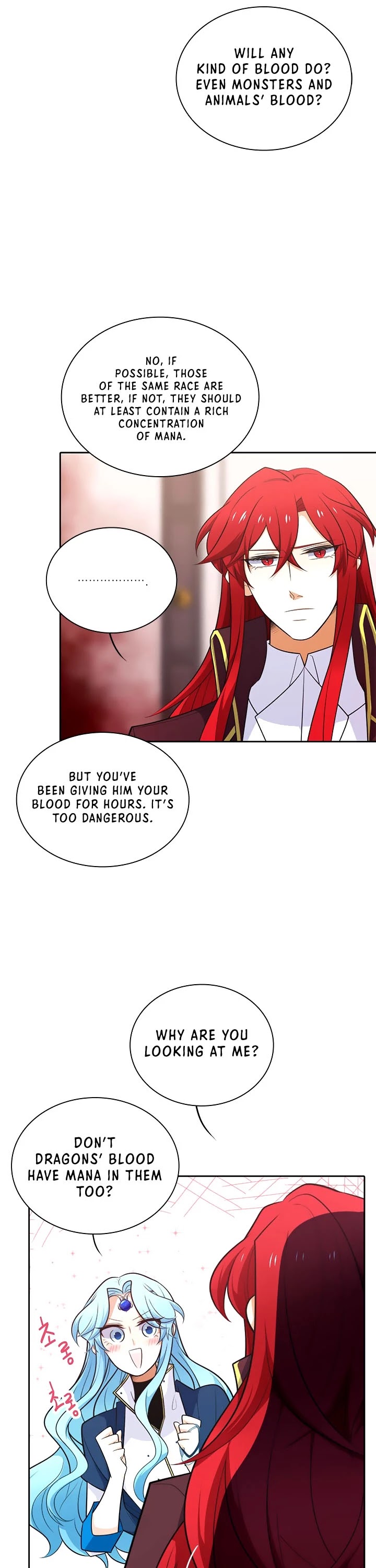 Elqueeness Chapter 184 page 23 - Chapter 184