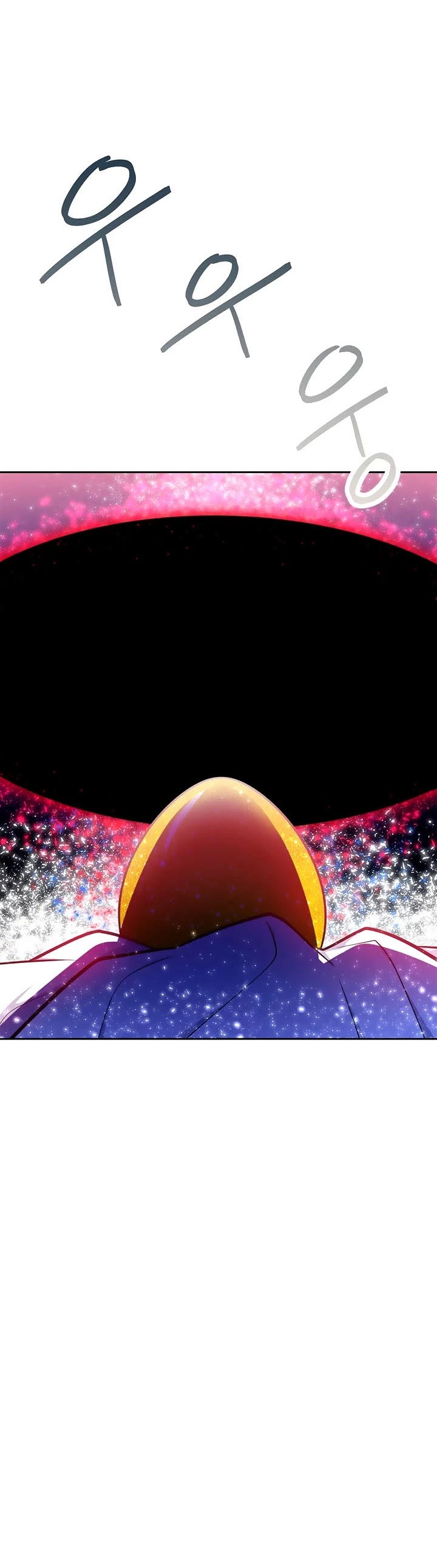 Elqueeness Chapter 184 page 31 - Chapter 184