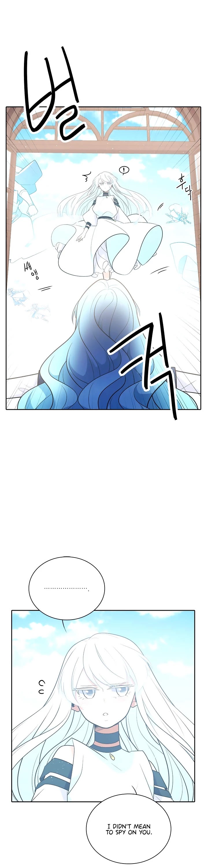Elqueeness Chapter 185 page 11 - Chapter 185