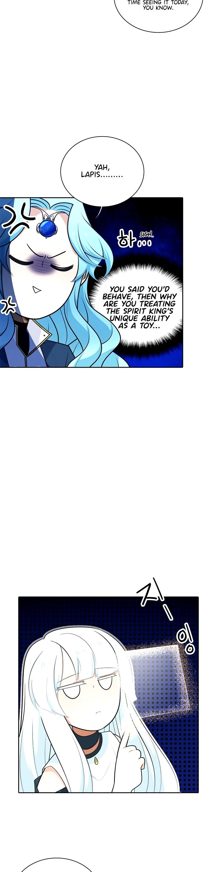 Elqueeness Chapter 185 page 24 - Chapter 185