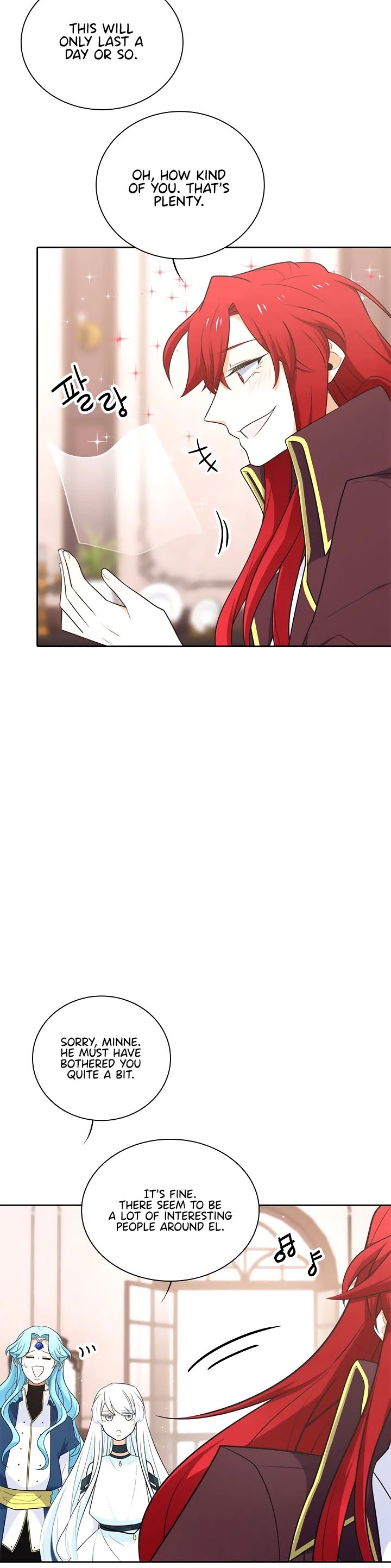 Elqueeness Chapter 185 page 25 - Chapter 185