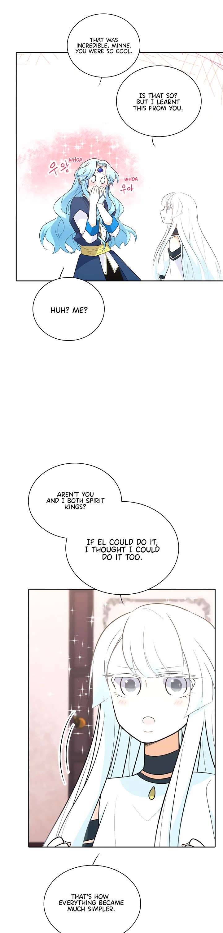 Elqueeness Chapter 185 page 32 - Chapter 185